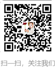 人才招聘-洛阳市柿王醋业有限公司